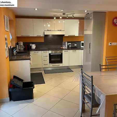 Centre 4 Familles * コルマール