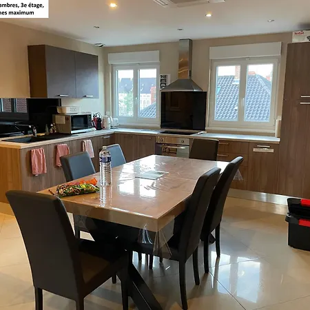 Centre 4 Familles * コルマール