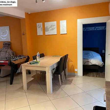 Centre 4 Familles アパート コルマール