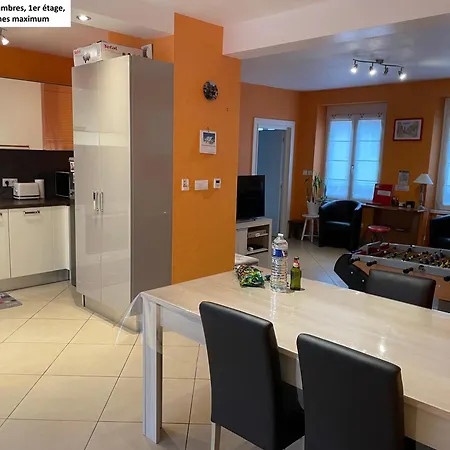 Centre 4 Familles Colmar