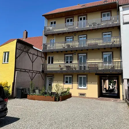 アパート Centre 4 Familles コルマール