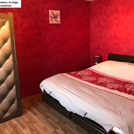 アパート Centre 4 Familles *