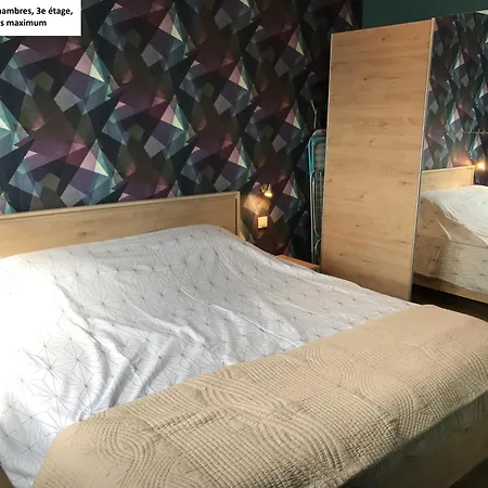 Centre 4 Familles アパート