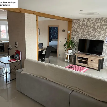 Centre 4 Familles * コルマール